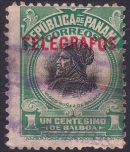 Stamp, Vasco Núñez de Balboa, Panama,  , Explorers, Famous People
