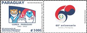 Stamp with Attached Label, Diplomatic Relations with South Korea, 60 Years, Paraguay,  , Birds, Diplomacy, Tigers