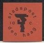 Stamp, Sculptor, Personalized and Private Mail Stamps,  , Sculptors