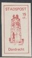 Stamp, Stadspost, Personalized and Private Mail Stamps,  , Towers