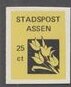 Stamp, Tulips, Personalized and Private Mail Stamps,  , Flowers