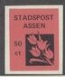 Stamp, Tulips, Personalized and Private Mail Stamps,  , Flowers