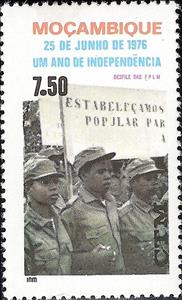 Stamp, Army parade, Mozambique,  , Military Forces, Army