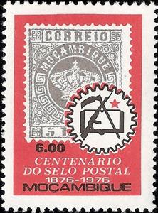 Stamp, Stamp MiNr. 1, Mozambique,  , Stamps, Philately