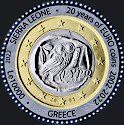 1 Euro - Greece