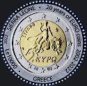 2 Euro - Greece