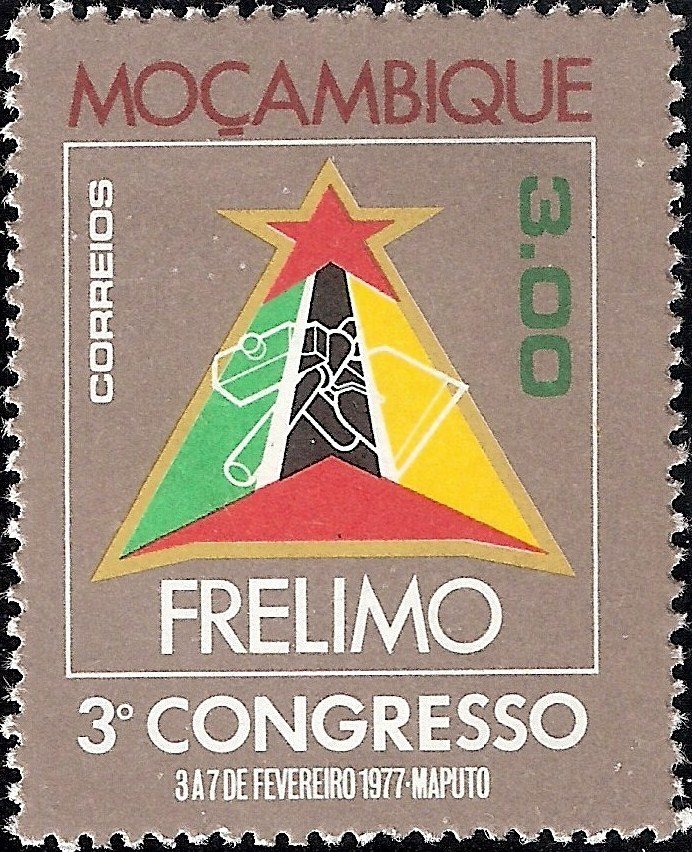 Insignia of the 3rd Congress of the Frelimo