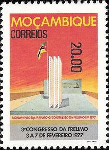 Stamp, Frelimo monument, Maputo, Mozambique,  , Monuments
