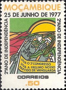 Stamp, Workers with flags & symbols of industry and agriculture, Mozambique,  , Tools, Flags, Industry, Agriculture