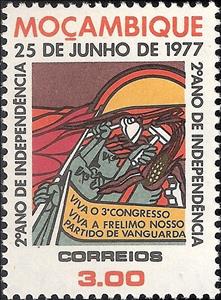 Stamp, Workers with flags & symbols of industry and agriculture, Mozambique,  , Tools, Flags, Industry, Agriculture