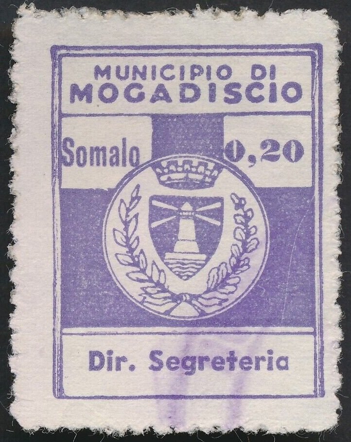Diritti Segreteria - Coat of arms