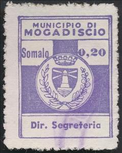 Stamp, Diritti Segreteria - Coat of arms, Somalia, Italian Administration,  , Coats of Arms, Crowns and Coronets, Lighthouses