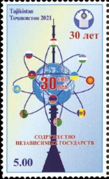 Commonwealth of Independent States, 30th Anniversary