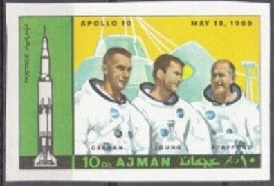 Stamp, Apollo 10 (18.5.1969): Cernan, Young, Stafford, Ajman,  , Astronauts, Outer Space, Rockets, Space Traveling