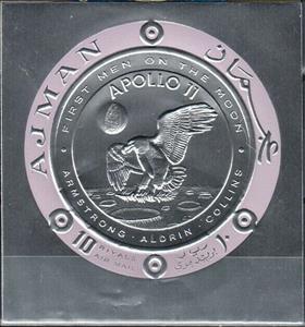 Souvenir Sheet, Apollo 11, Armstrong, Aldrin, Collins, Ajman,  , Astronauts, Coins, Outer Space, Round Stamps, Space Traveling