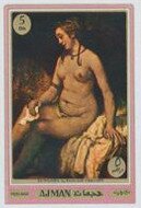 Stamp, Bathscheba, by Rembrandt, Ajman,  , Art, Nudes, Paintings
