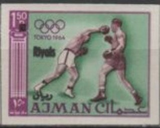 Boxing - opt new currency