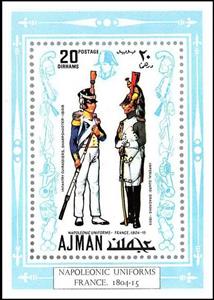 Souvenir Sheet, Cuirassier, Dragoon, Ajman,  , Uniforms