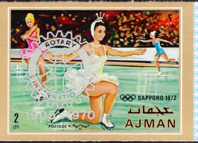 Figure Skating - overprinted