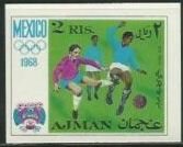 Stamp, Football, Ajman,  , Football (Soccer), Olympic Games