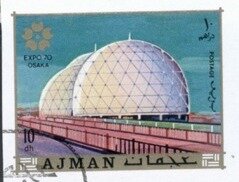 Stamp, France Pavilion, Ajman,  , Buildings, Exhibition Buildings, World Exhibitions