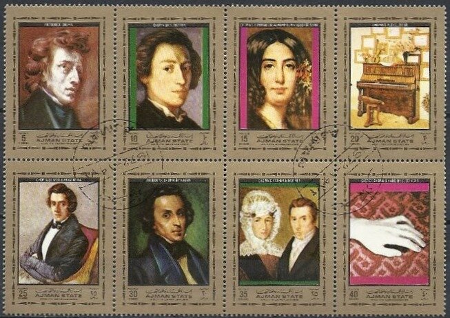 Frederic Chopin - se-tenant
