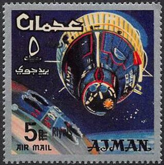 Gemini Space Capsules (Rendezvous) - opt new currency
