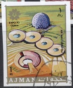Stamp, German Pavilion, Ajman,  , Buildings, Exhibition Buildings, World Exhibitions