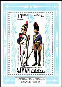 Souvenir Sheet, Grenadiers, Ajman,  , Uniforms