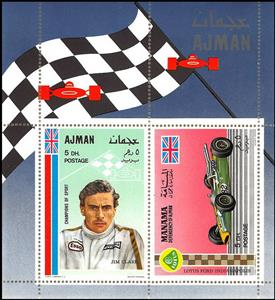 Souvenir Sheet, James „Jim“ Clark and Lotus Ford, Great Britain, Ajman,  , Racing Cars