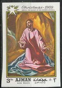 Jesus in Gethsemane Garden, by El Greco