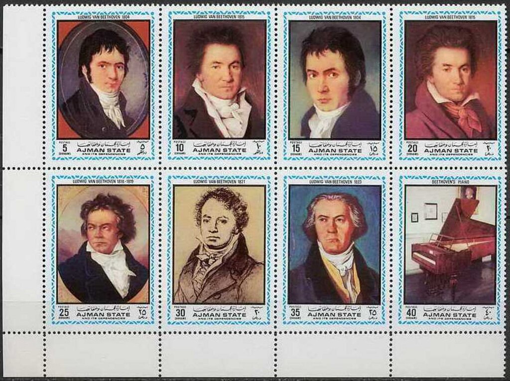 Ludwig van Beethoven - se-tenant