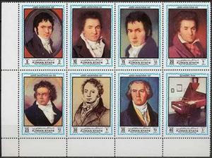 Se-tenant, Ludwig van Beethoven - se-tenant, Ajman,  , Composers, Paintings