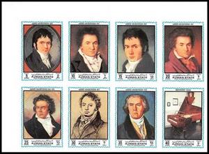 Se-tenant, Ludwig van Beethoven - se-tenant, Ajman,  , Composers, Paintings