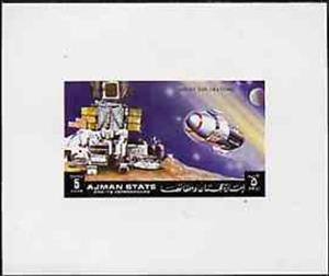 Souvenir Sheet, Lunar Vehicle, Ajman,  , Outer Space, Space Traveling, Spacecrafts