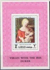 Souvenir Sheet, Madonna with the Iris, by Albrecht Dürer, Ajman,  , Christmas, Paintings