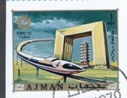 Stamp, Monorail, Ajman,  , Railways, World Exhibitions