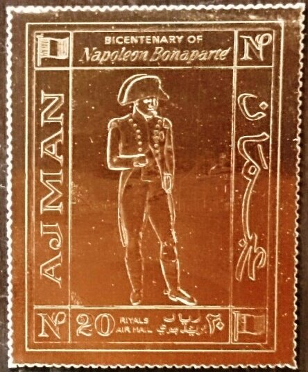 Napoleon at Malmaison, by Jean-Baptiste Isabey