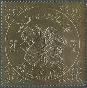 Stamp, Napoleon to Great St. Bernard, Ajman,  , Emperors