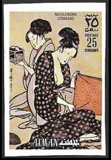 Needlework, Kitagawa Utamaro