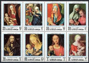 Se-tenant, Paintings by Albrecht Dürer, Ajman,  , Christmas, Paintings, Religion