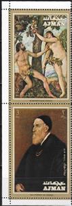 Se-tenant, Paintings by Tiziano, Ajman,  , Art, Paintings