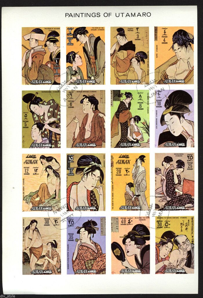 Paintings by Utamaro - se-tenant