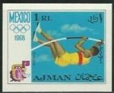 Pole Vault