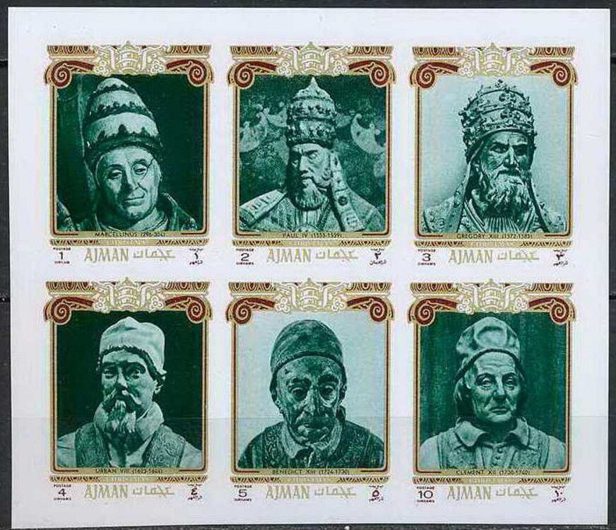 Popes - se-tenant