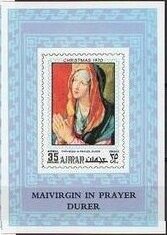 Praying Virgin, by Albrecht Dürer