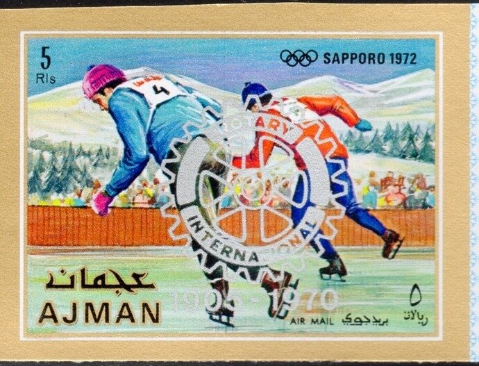 Speed Skating - overprinted