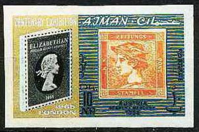 Stamp of Austria - opt new currency