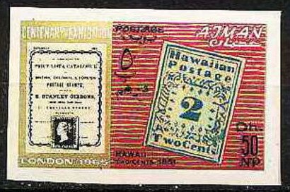 Stamp, Stamp of Hawaii - opt new currency, Ajman,  , Philatelic Exhibitions, Stamps