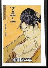 Teppo, Kitagawa Utamaro